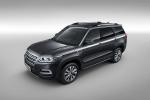 Changan CS95 2017 года